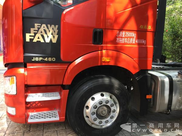 解放新J6-南方版3.jpg 解放新J6-南方版3.jpg