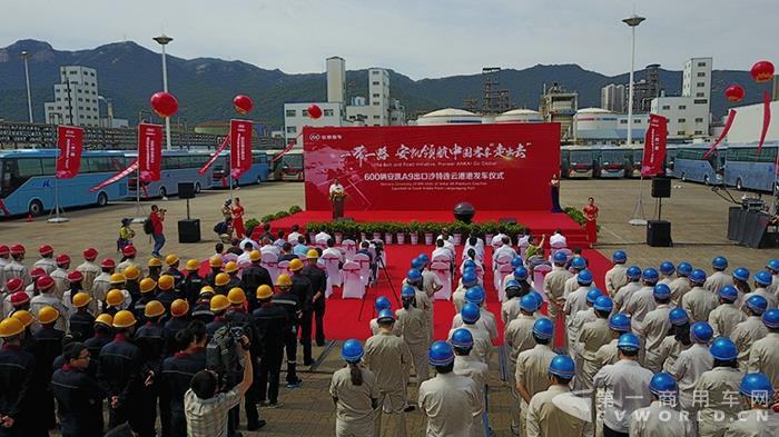 600辆A9交付沙特 安凯借力“一带一路”进军国际高端客运市场.jpg 600辆A9交付沙特 安凯借力“一带一路”进军国际高端客运市场.jpg