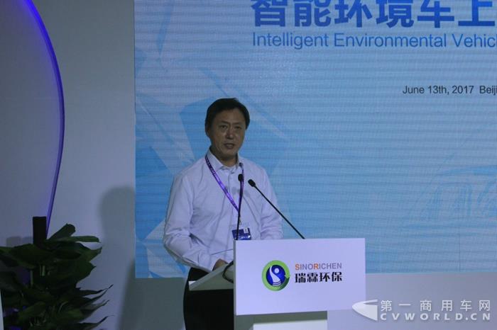 北京汽车集团有限公司副董事长卫华诚发言.jpg 北京汽车集团有限公司副董事长卫华诚发言.jpg