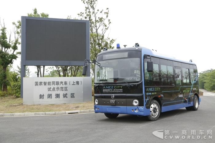 1 首次亮相的金旅无人驾驶微循环巴士顺利完成2公里场景体验测试.jpg 1 首次亮相的金旅无人驾驶微循环巴士顺利完成2公里场景体验测试.jpg