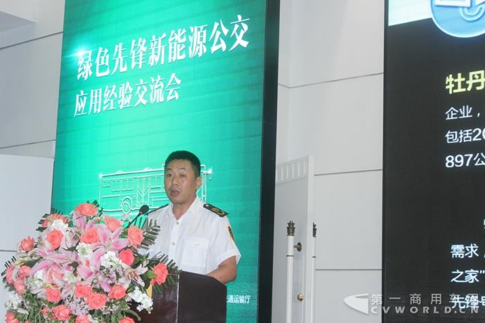 牡丹江市公交集团总经理助理刘葆春.jpg 牡丹江市公交集团总经理助理刘葆春.jpg
