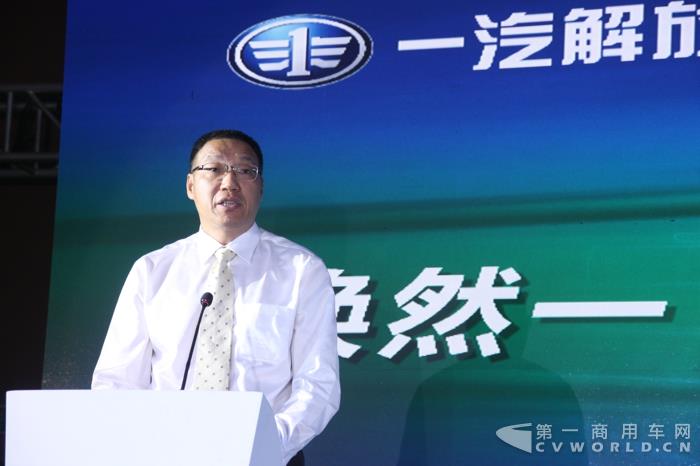 一汽锡柴党委书记、厂长钱恒荣.jpg 一汽锡柴党委书记、厂长钱恒荣.jpg
