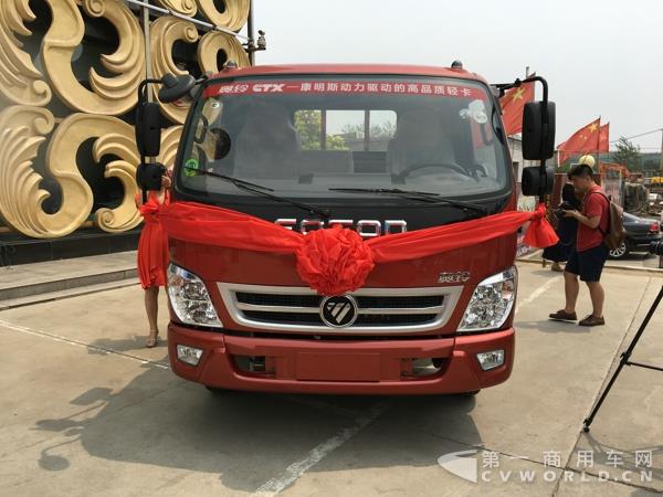 福田奥铃CTX 2.8 蓝天版上市 (2).jpg 福田奥铃CTX 2.8 蓝天版上市 (2).jpg