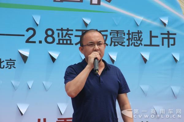 北京福田康明斯发动机有限公司高级客户经理向元龙.jpg 北京福田康明斯发动机有限公司高级客户经理向元龙.jpg