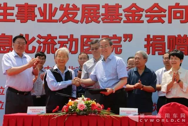 “情系丝绸青海 健康送向高原” 福田欧辉第四代专用医疗车成功交付2.jpg “情系丝绸青海 健康送向高原” 福田欧辉第四代专用医疗车成功交付2.jpg