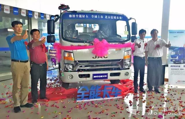 像父亲一样扛起重担,帅铃全能卡车向首都致敬!.jpg 像父亲一样扛起重担,帅铃全能卡车向首都致敬!.jpg