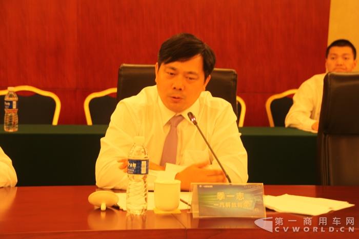 一汽解放锡柴副厂长季一志.jpg 一汽解放锡柴副厂长季一志.jpg