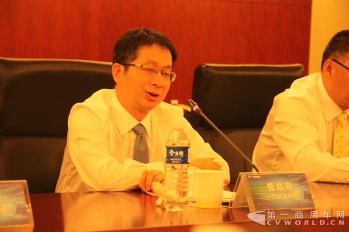 一汽解放锡柴副厂长黄成海.jpg 一汽解放锡柴副厂长黄成海.jpg