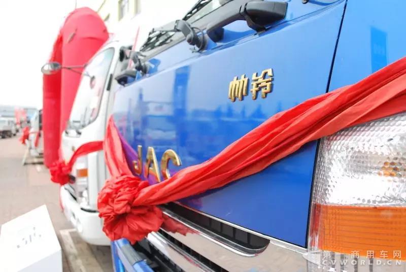 为“鲜活”而来,帅铃全能卡车大连上市2.jpg 为“鲜活”而来,帅铃全能卡车大连上市2.jpg