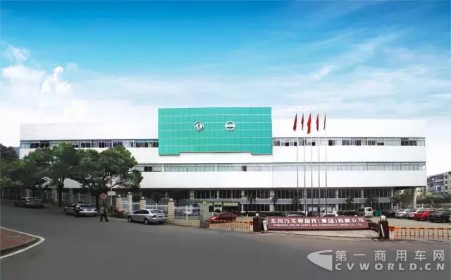 东风与一汽又有动作,两大央企背景的零部件集团战略合作2.jpg 东风与一汽又有动作,两大央企背景的零部件集团战略合作2.jpg