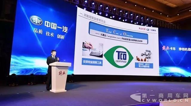1-6月中重卡销量第一!新目标,新动力,2017属于解放!5.jpg 1-6月中重卡销量第一!新目标,新动力,2017属于解放!5.jpg
