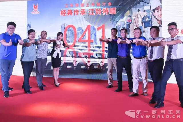 江铃特顺西安“结缘”2.jpg 江铃特顺西安“结缘”2.jpg