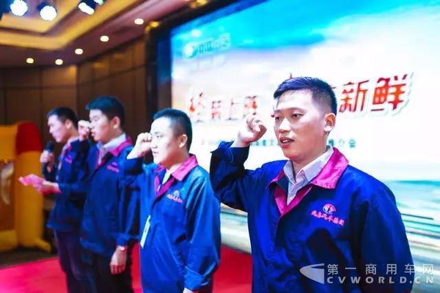 服务站人员承诺.jpg 服务站人员承诺.jpg