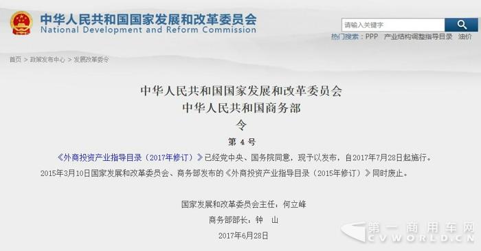 目录.jpg 目录.jpg
