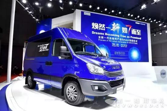 7月7日,南京依维柯新基地将迎来“新生儿”!.jpg 7月7日,南京依维柯新基地将迎来“新生儿”!.jpg