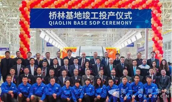 7月7日,南京依维柯新基地将迎来“新生儿”!1.jpg 7月7日,南京依维柯新基地将迎来“新生儿”!1.jpg