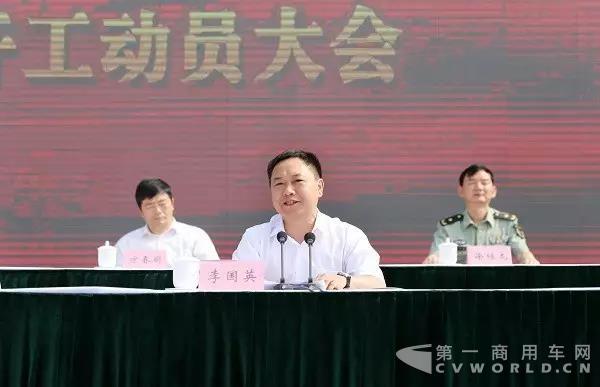 安徽省先进制造业“一号工程”江淮大众新能源汽车项目开工5.jpg 安徽省先进制造业“一号工程”江淮大众新能源汽车项目开工5.jpg