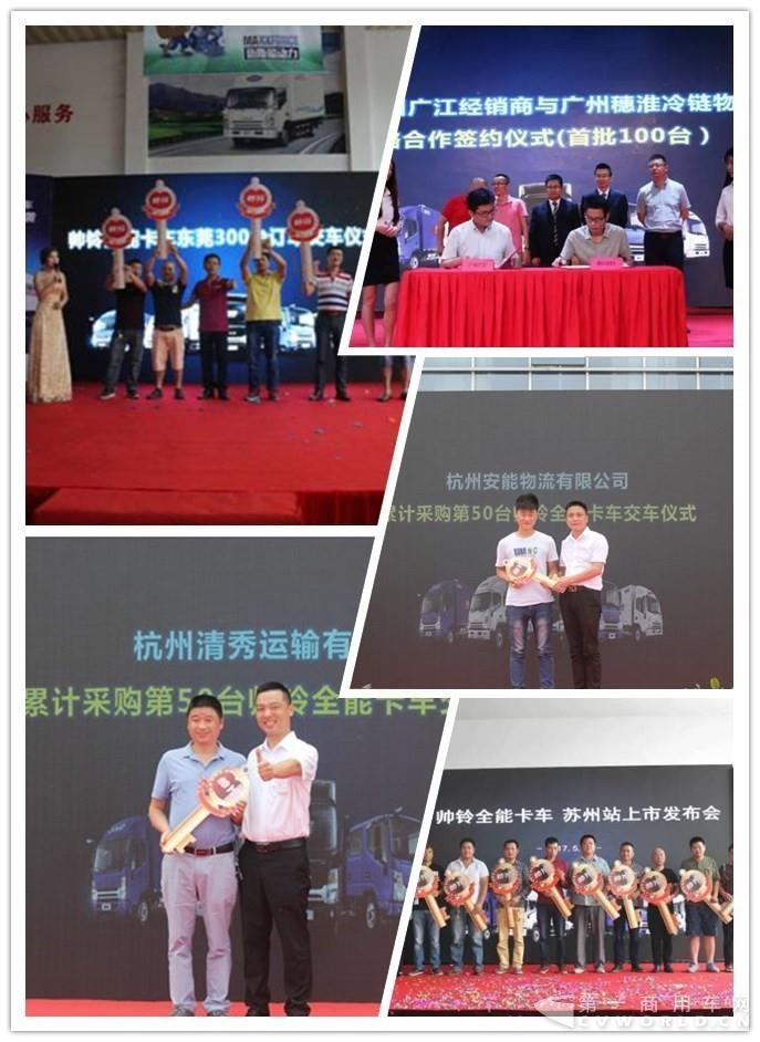 突破自我,在高端市场实现价值.jpg 突破自我,在高端市场实现价值.jpg