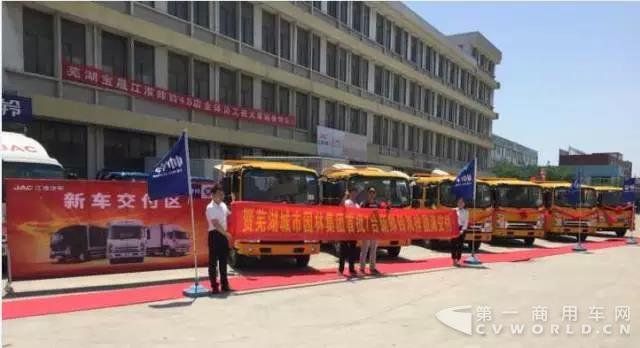突破自我,在高端市场实现价值14.jpg 突破自我,在高端市场实现价值14.jpg