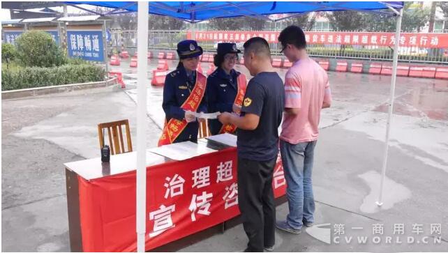 治超.jpg 治超.jpg