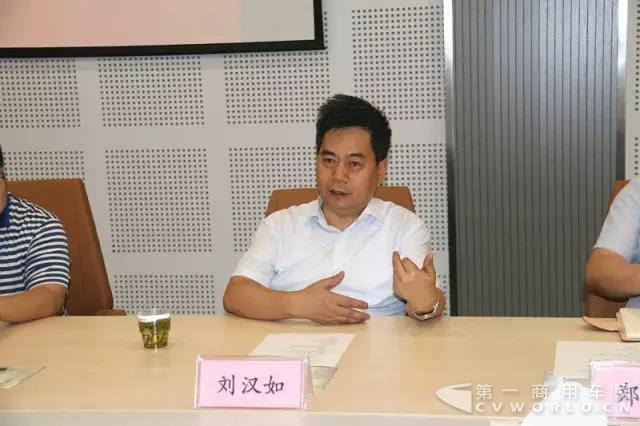 华菱星马牵手马鞍山农商行 获授信20亿元2.jpg 华菱星马牵手马鞍山农商行 获授信20亿元2.jpg
