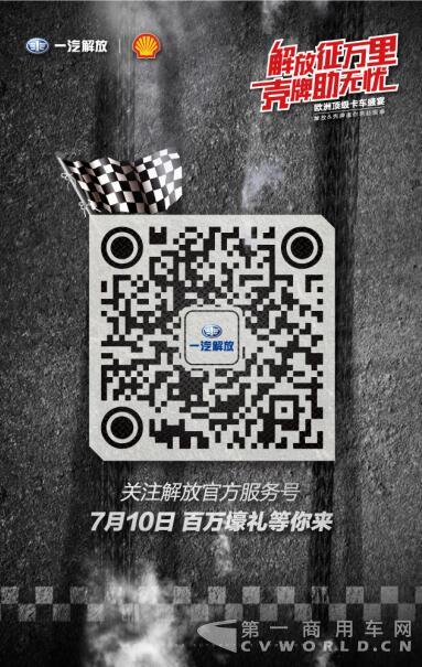 第一届卡友达人大赛正式开始,快来点击报名参与!8.jpg 第一届卡友达人大赛正式开始,快来点击报名参与!8.jpg