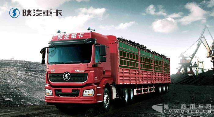 德龙新M3000 2017款新产品.jpg 德龙新M3000 2017款新产品.jpg