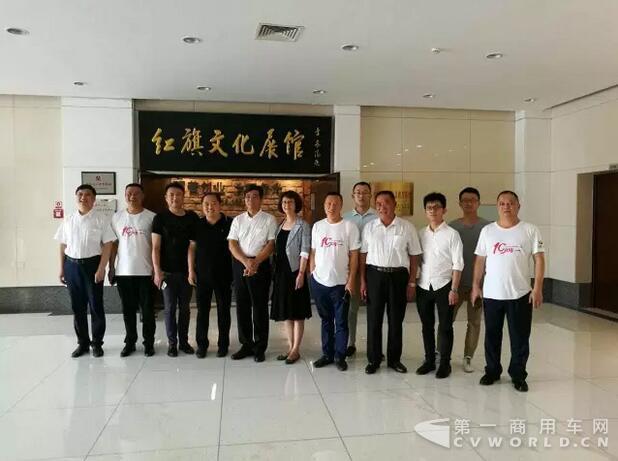 中国一汽新媒体线下参观活动在长春举办3.jpg 中国一汽新媒体线下参观活动在长春举办3.jpg