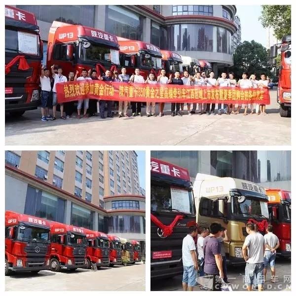 2南昌1.jpg 2南昌1.jpg
