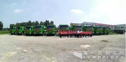 中国重汽豪沃新型智能渣土车.jpg 中国重汽豪沃新型智能渣土车.jpg