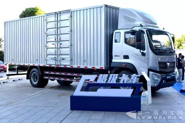 福田瑞沃ES新一代超级卡车 质领上市.jpg 福田瑞沃ES新一代超级卡车 质领上市.jpg