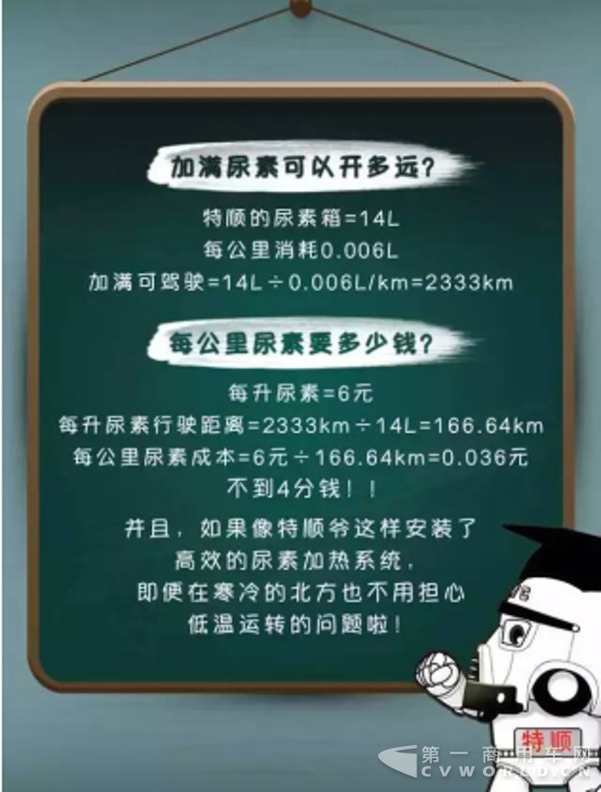 QQ截图20170721143519.png QQ截图20170721143519.png