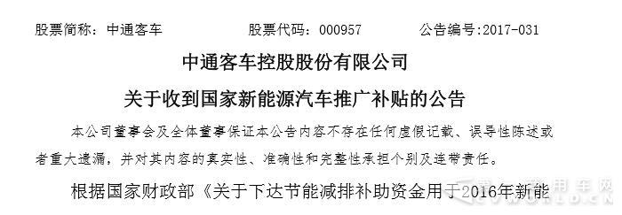 中通.jpg 中通.jpg