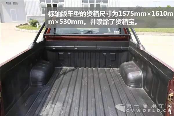美式皮卡再添新军,静态评测东风御风P16皮卡!12.jpg