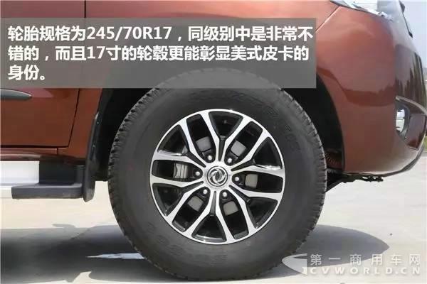 美式皮卡再添新军,静态评测东风御风P16皮卡!19.jpg