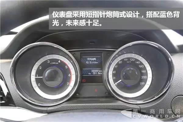 美式皮卡再添新军,静态评测东风御风P16皮卡!23.jpg