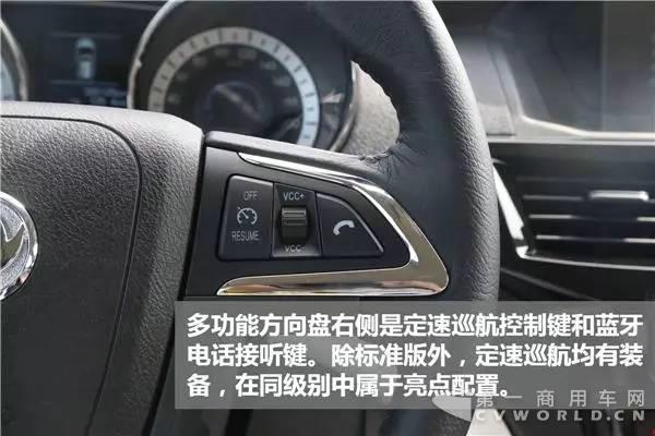 美式皮卡再添新军,静态评测东风御风P16皮卡!25.jpg