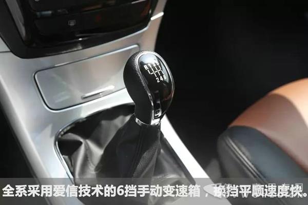 美式皮卡再添新军,静态评测东风御风P16皮卡!31.jpg