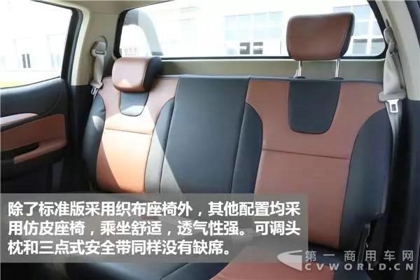 美式皮卡再添新军,静态评测东风御风P16皮卡!38.jpg