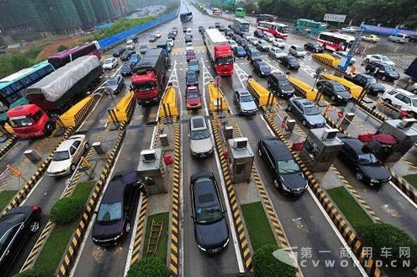 收费公路.jpg 收费公路.jpg