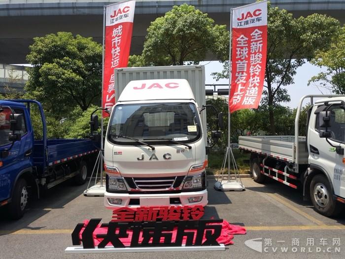 新车揭幕活动5.jpg 新车揭幕活动5.jpg