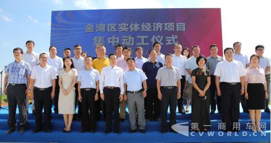 银隆新能源作为战略性新兴产业代表受邀出席1.jpg 银隆新能源作为战略性新兴产业代表受邀出席1.jpg