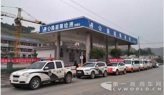 超限.jpg 超限.jpg