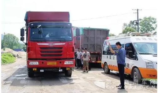 货车2.jpg 货车2.jpg