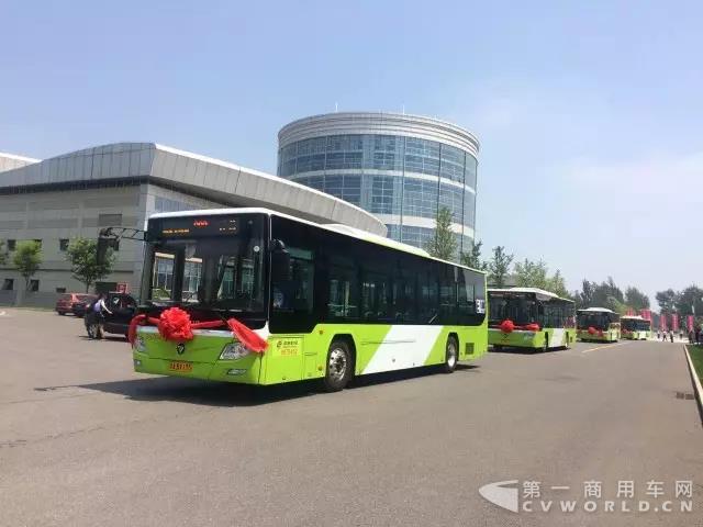百辆福田欧辉纯电动车助力北京延庆全“新”启程7.jpg 百辆福田欧辉纯电动车助力北京延庆全“新”启程7.jpg