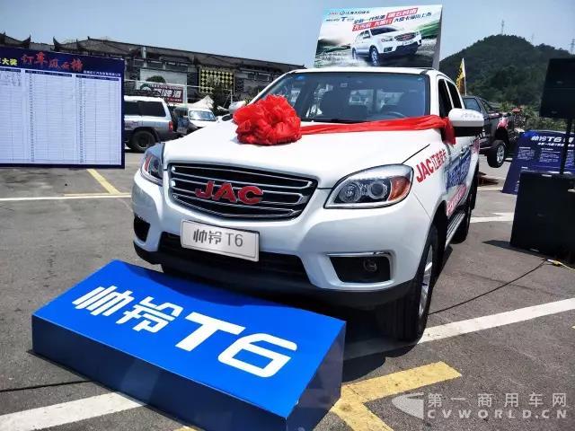 帅铃T6皮卡.jpg 帅铃T6皮卡.jpg