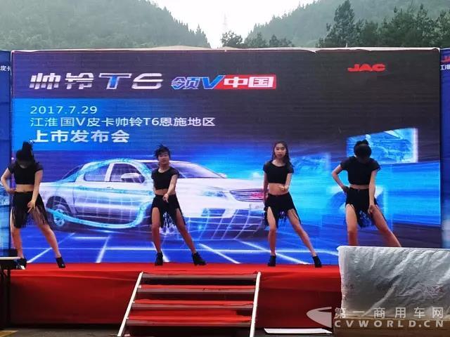 帅铃T6皮卡1.jpg 帅铃T6皮卡1.jpg