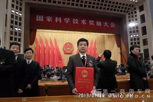 玉柴研发十年腾飞记之2013.jpg 玉柴研发十年腾飞记之2013.jpg