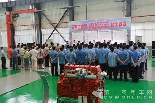 玉柴研发十年腾飞记之20131.jpg 玉柴研发十年腾飞记之20131.jpg