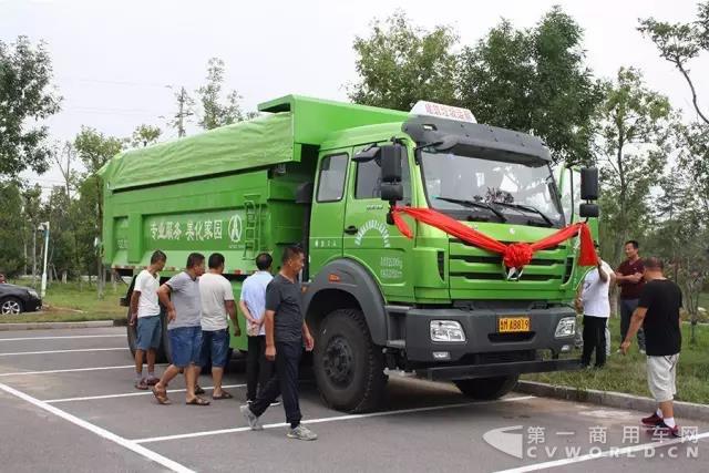 签单57台!北奔重汽滨州地区产品推介会圆满结束2.jpg 签单57台!北奔重汽滨州地区产品推介会圆满结束2.jpg